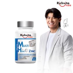 Richvita利捷維 - 有酵男性綜合維生素+鋅 60錠