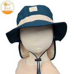akachan honpo - 漁夫帽-附防曬遮陽布-深藍色