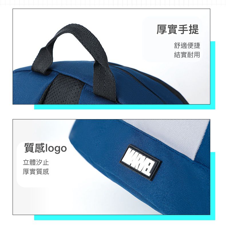 卡通運動風撞色簡約後背包/書包-卡通人物蜘蛛人-藍+黑 (建議160-175cm)-31x18x48cm