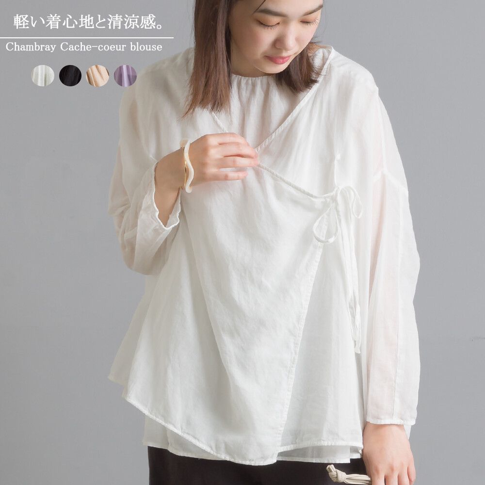 日本女裝代購 - 涼爽棉麻飄逸交叉綁帶小罩衫外套-白 (F)