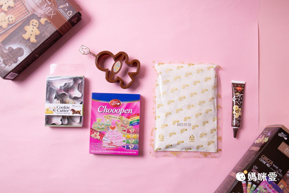 Bread Garden - 烘焙饗宴 薑餅國度 DIY材料包3件套組-效期2022.11.10-3Y+