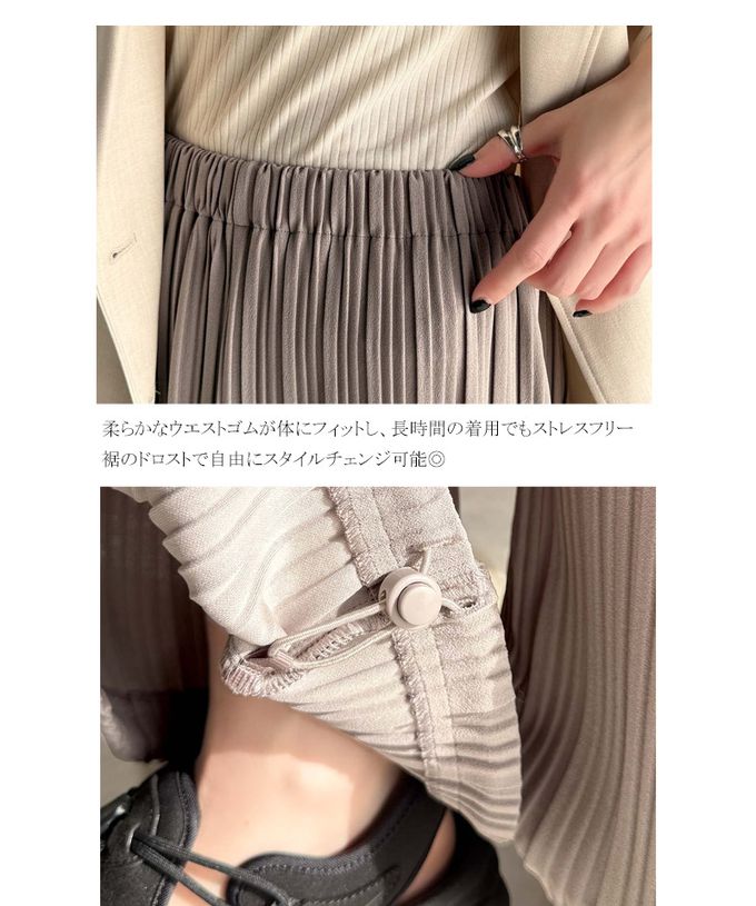 日本 Classical Elf - 羅紋長腿線條感率性寬褲-(下襬抽繩)-淺灰杏