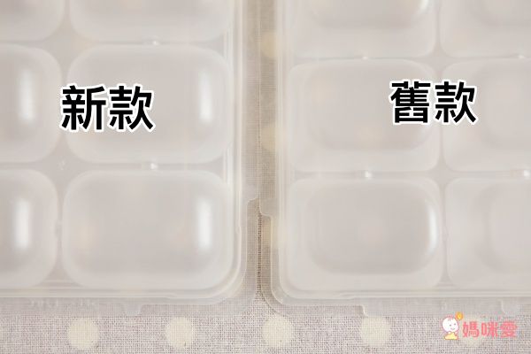 日本 Richell 利其爾 - 第二代副食品連裝盒-二片入-15mlx12格/片