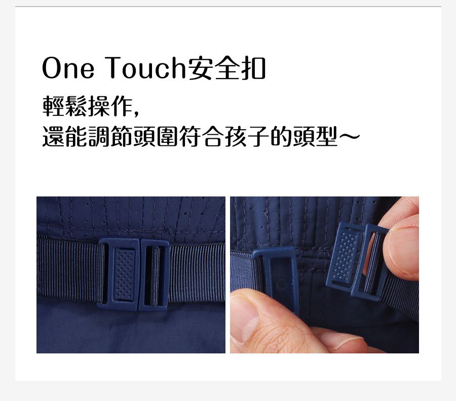 韓國 Beach Boom - (升級版)韓製UPF50+防水透氣遮脖帽-綠