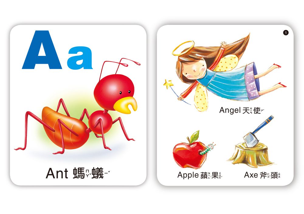 幼兒啟蒙３合１學習字卡-內附32張動物學習字卡+32張英文字母&123學習字卡+26個大寫英文字母磁鐵