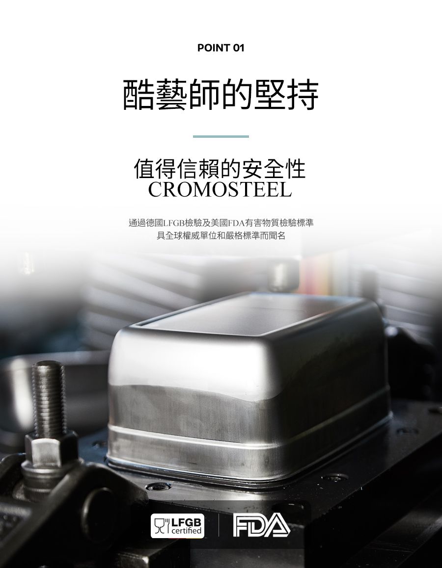 韓國 CUITISAN 酷藝師 - 304可微波不鏽鋼方形兩隔餐盤-征旅系列 (中)-370ml/-40°C-400°C