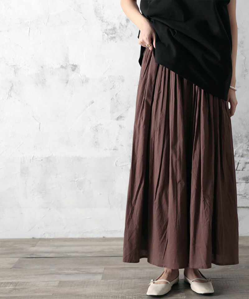 日本 Classical Elf - 100%棉 超修身垂墜感長裙-檸檬黃