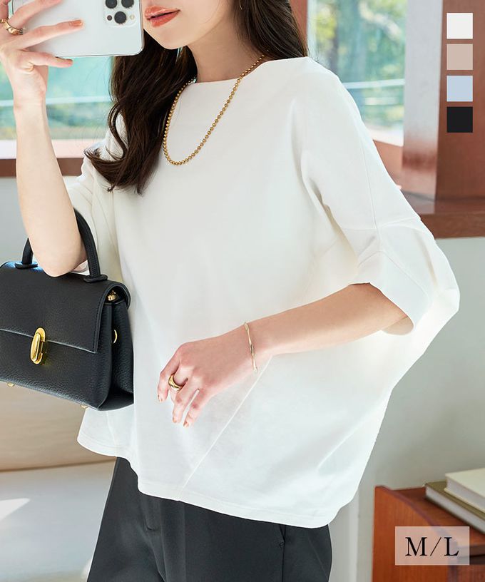 日本 Kobe Lettuce - 寬鬆感船領飛鼠五分袖上衣-摩卡棕