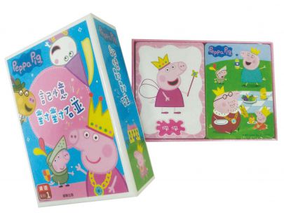超便宜單本57元起！迪士尼卡通人物★ 洞洞書 / 著色拼圖 / 口袋書 / 泡泡棒 ★放假打發時間必備