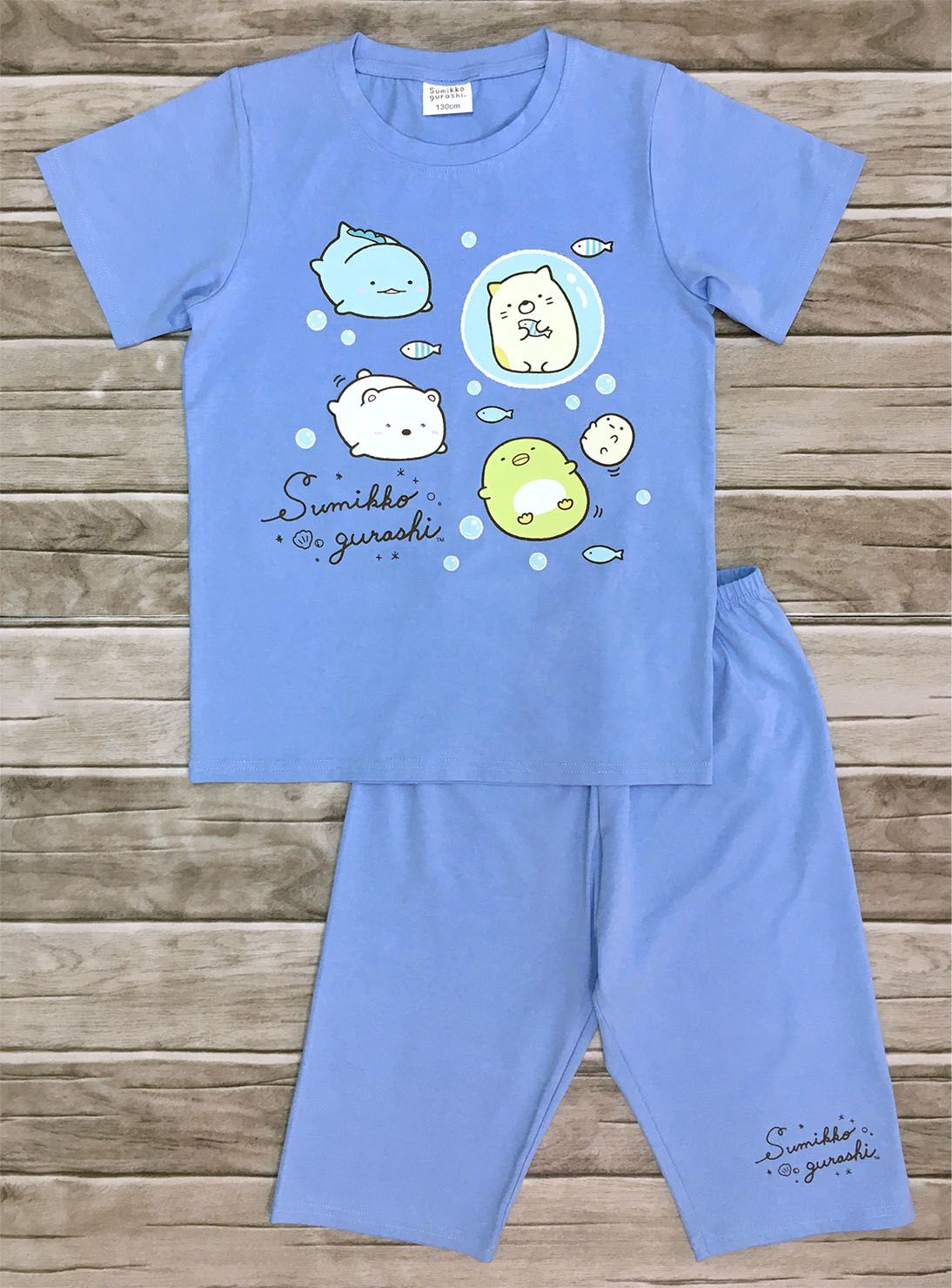 角落小夥伴 - 男童短袖睡衣套裝-潛水-藍