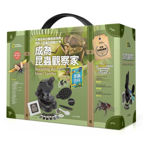 國家地理科學盒子：成為昆蟲觀察家 (盒裝 / 全彩印刷)