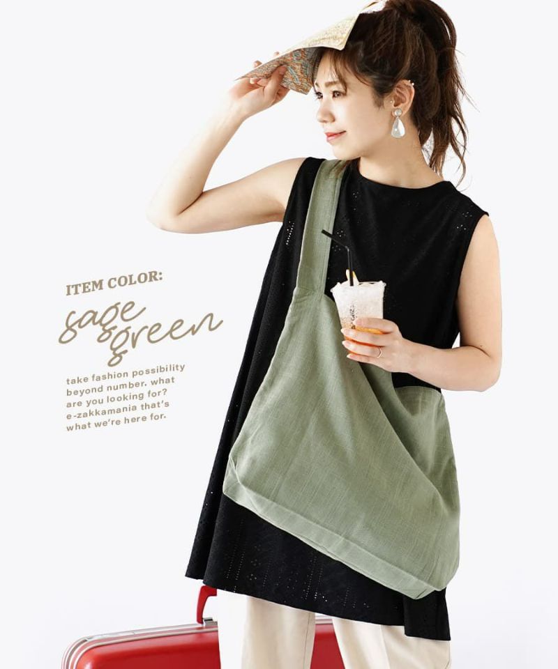 日本 zootie - 厚磅100%棉大容量方形肩背包-石墨灰