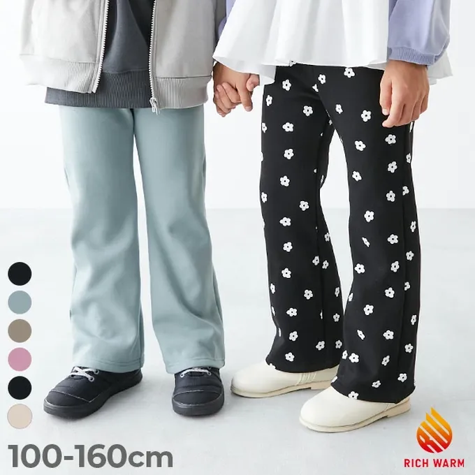 日本 devirock - RICH WARM 保暖裏毛喇叭長褲-黑