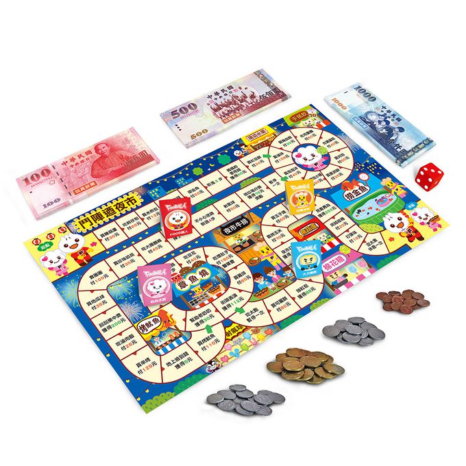 風車圖書 - 錢幣遊戲(附擬真鈔票+錢幣+練習本+大富翁遊戲)-創意寶貝遊戲盒