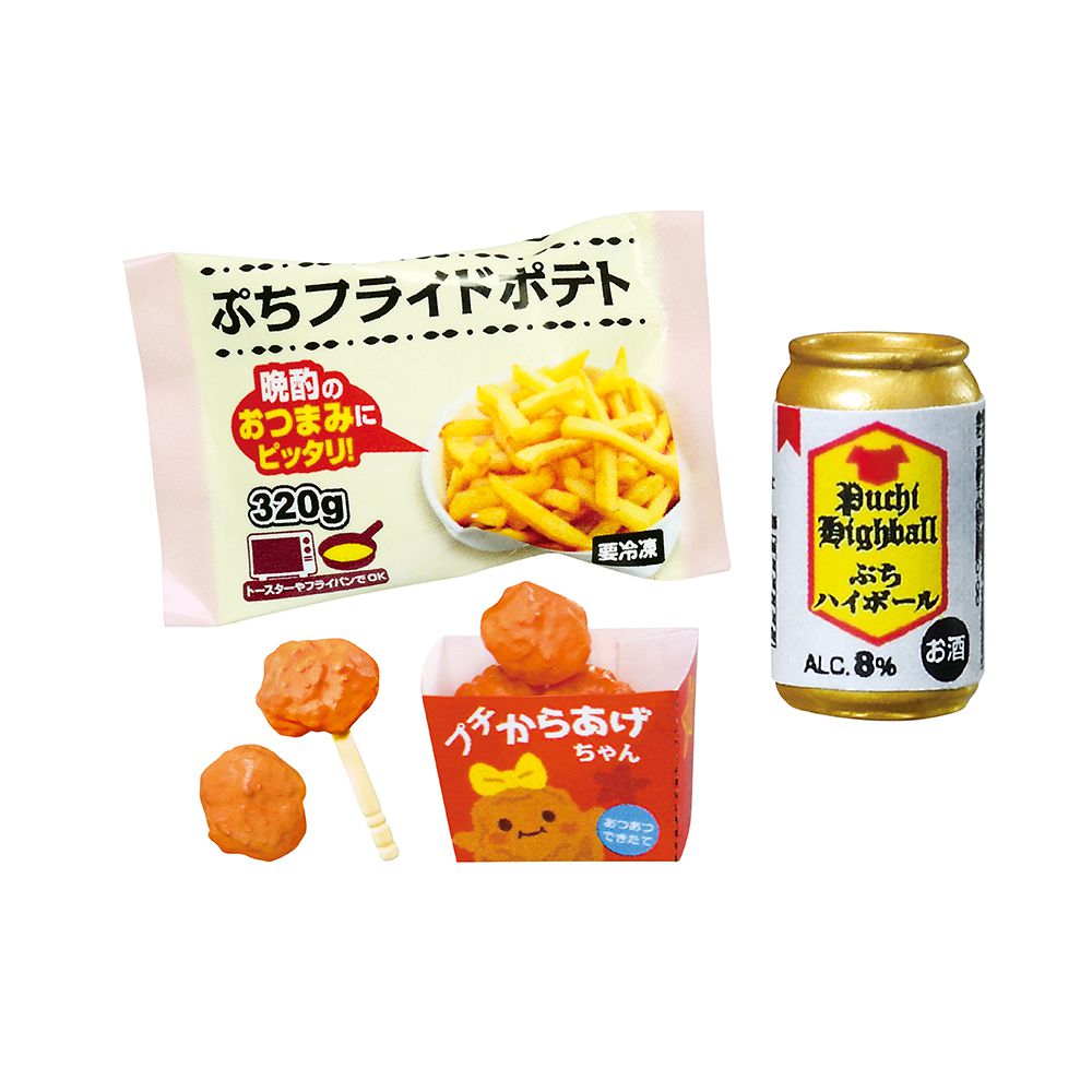 ぷちサンプル系列 在便利商店小酌 整組8種