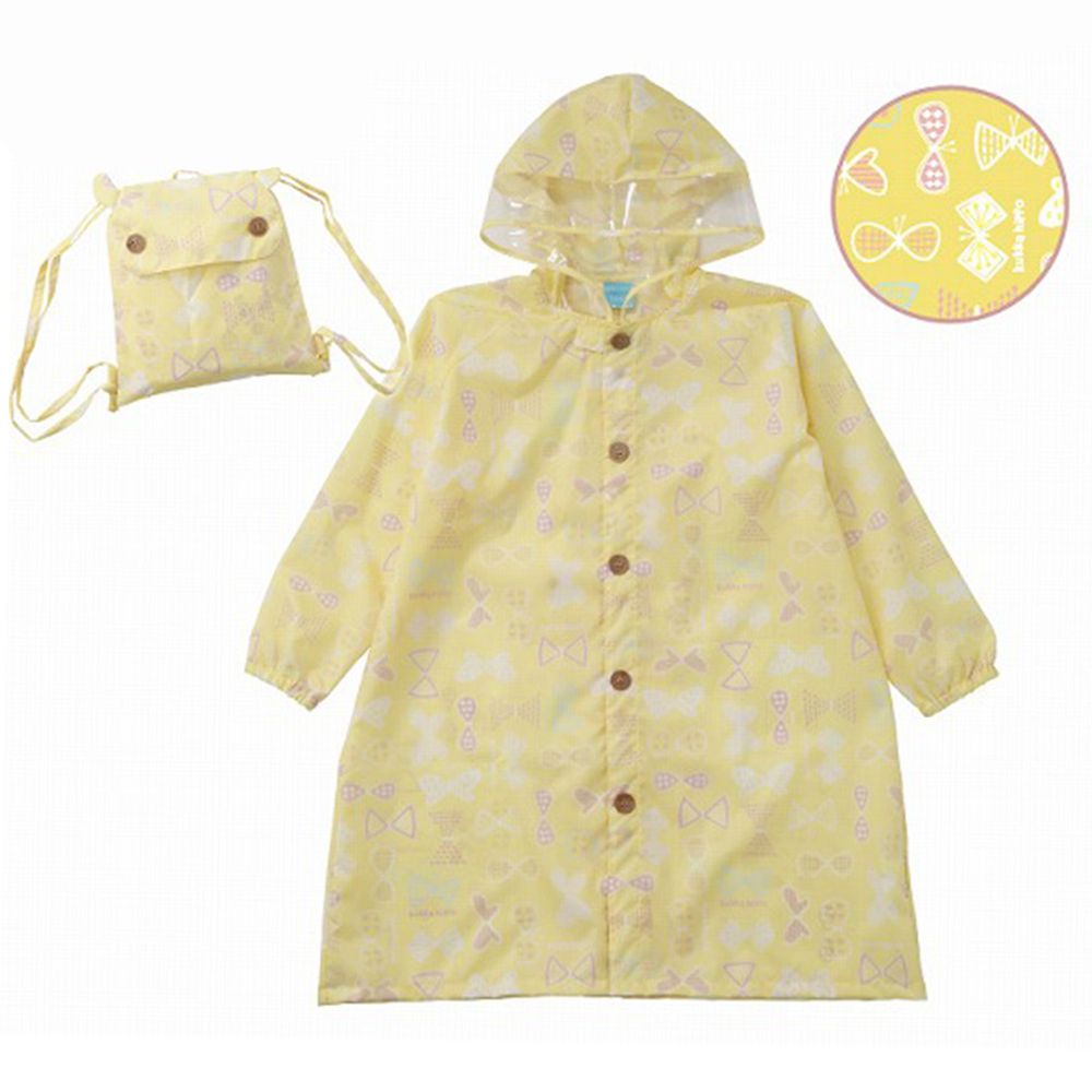 日本 kukka hippo - 小童雨衣(附收納袋)-粉黃蝴蝶