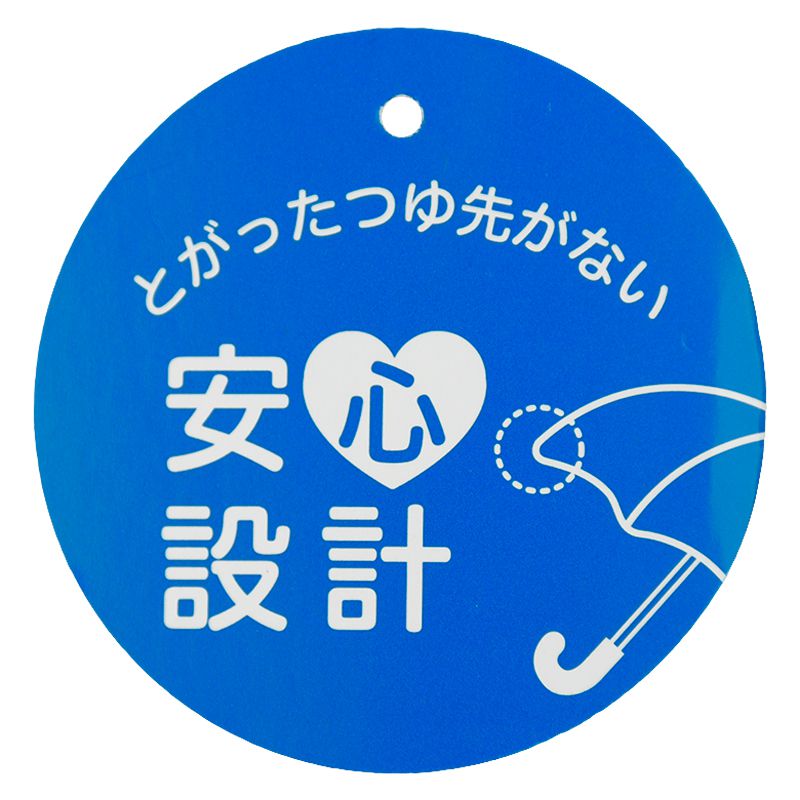 akachan honpo - 透明窗雨傘 手開式-恐龍迷彩-深藍色
