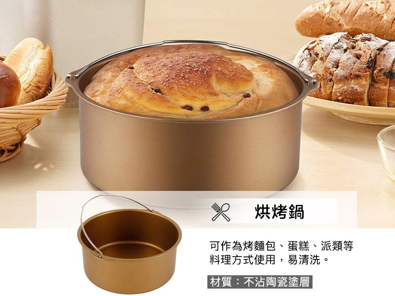 RICHMORE - 【大全配】液晶觸控式安全安心氣炸鍋+豪華12件配件組-RM055+ RM055-ACC-黑色-內鍋3L / 外鍋4L