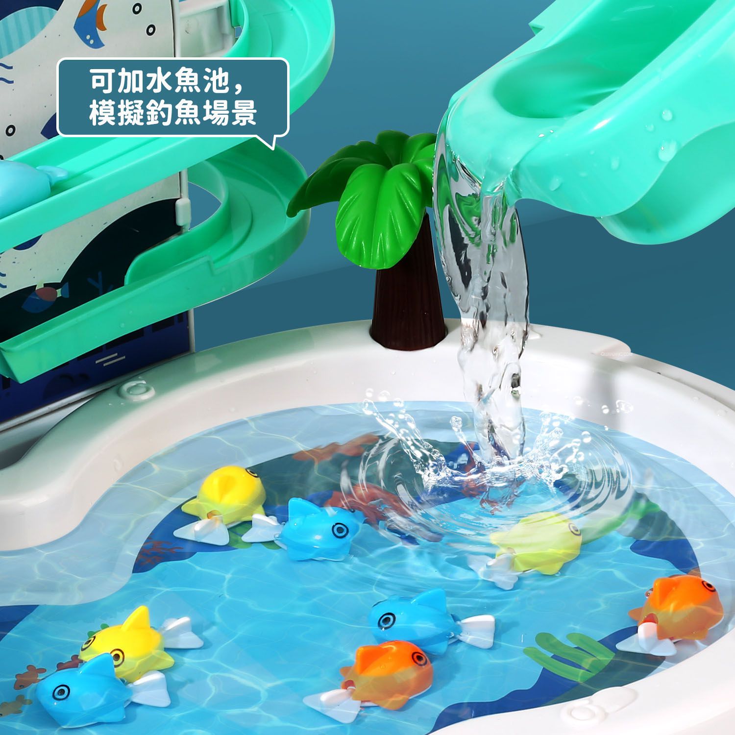 CuteStone - 兒童電動釣魚玩具