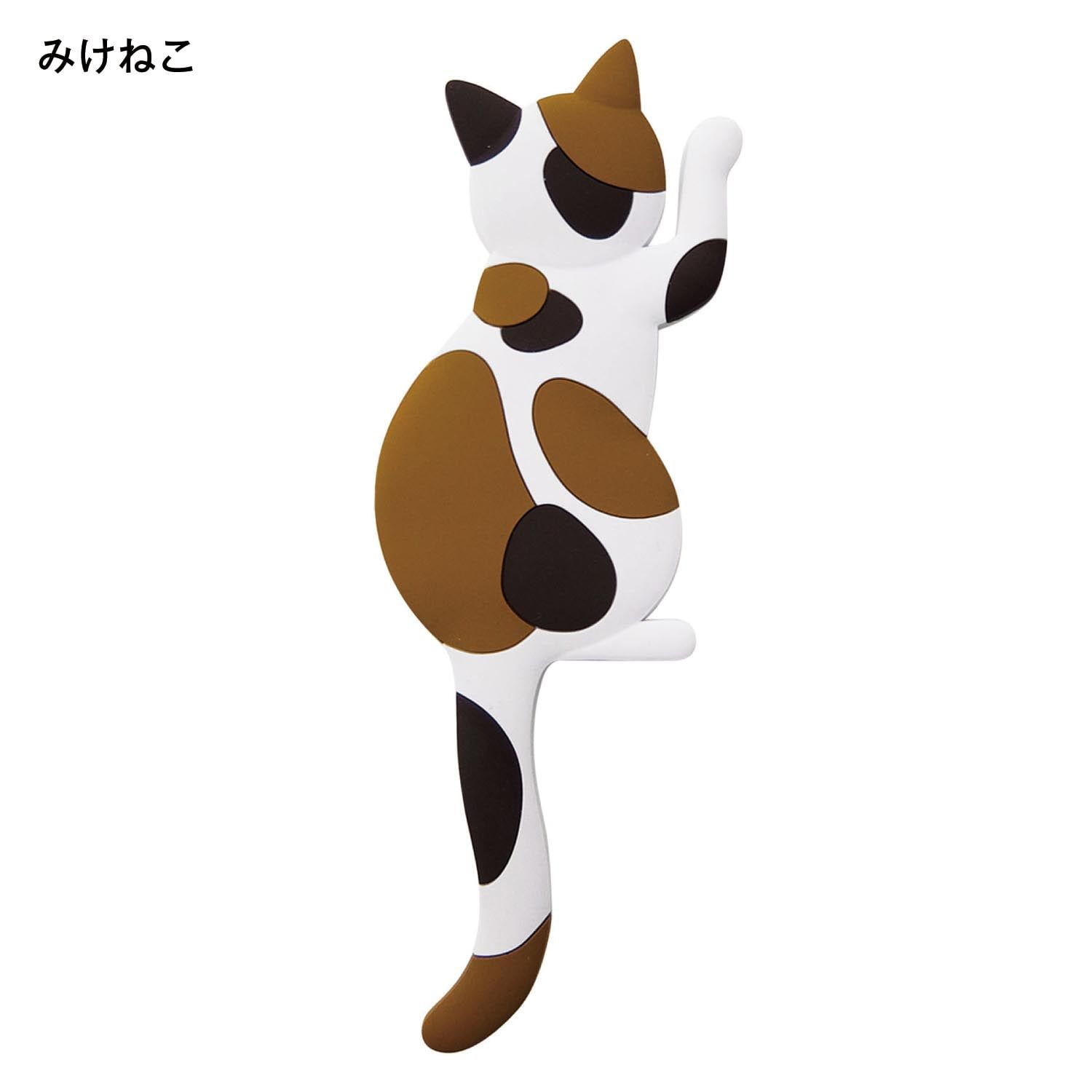 日本千趣會 - 貓咪來了！多用途磁性掛鉤-白貓