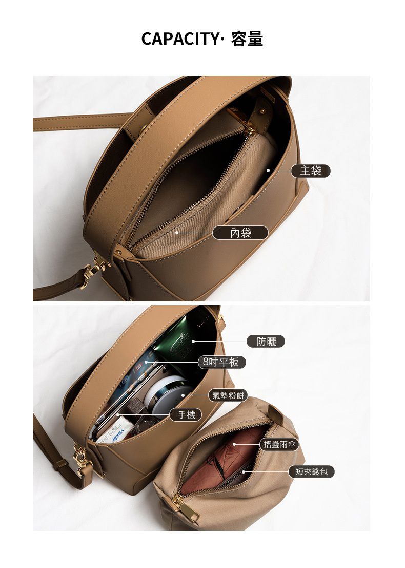 真皮水桶斜挎包-附拉鍊內袋-淺黃色 (21x17x9.5cm)