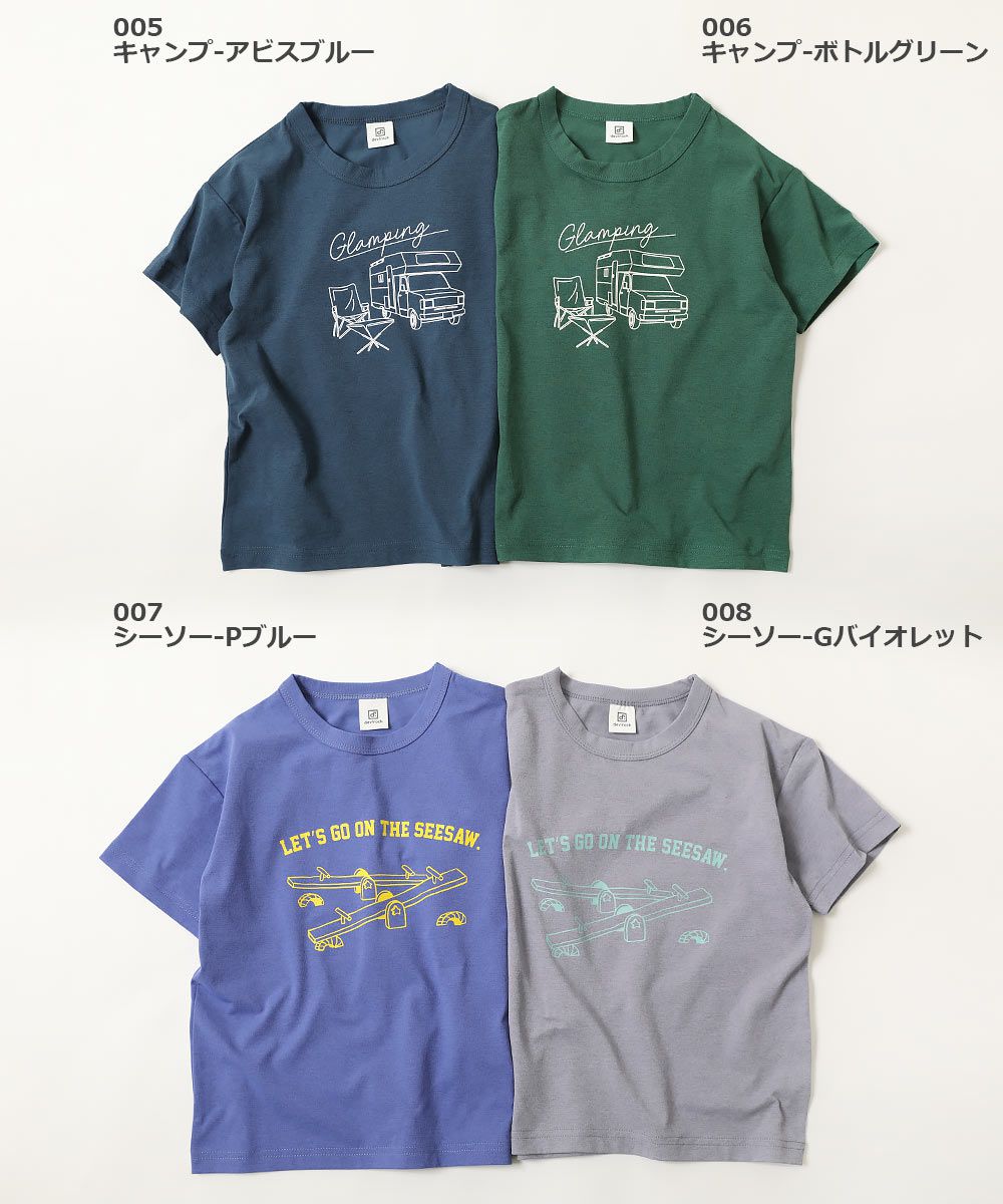 日本 devirock - 易清潔系列 定番印花短袖上衣-蹺蹺板-灰