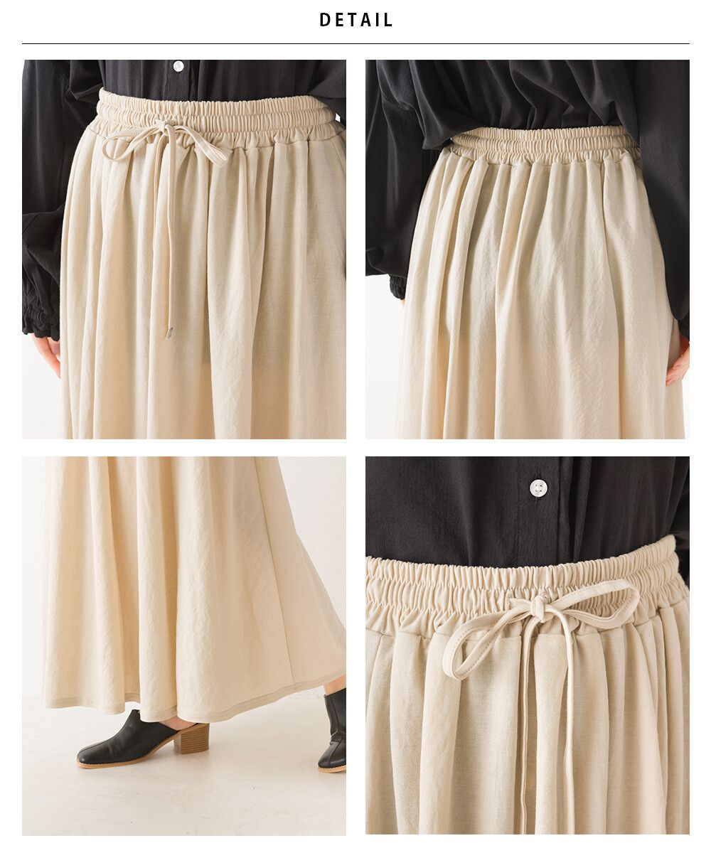 日本 OMNES - 涼感機能 嫘縈超修身長裙-氣質米