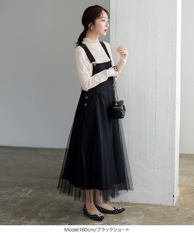 日本 Kobe Lettuce - 工裝風薄紗拼接牛仔吊帶洋裝-米杏