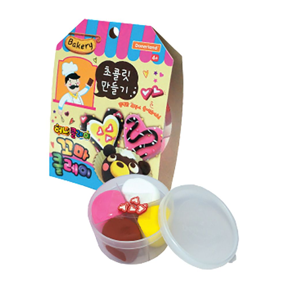 迷您黏土-巧克力