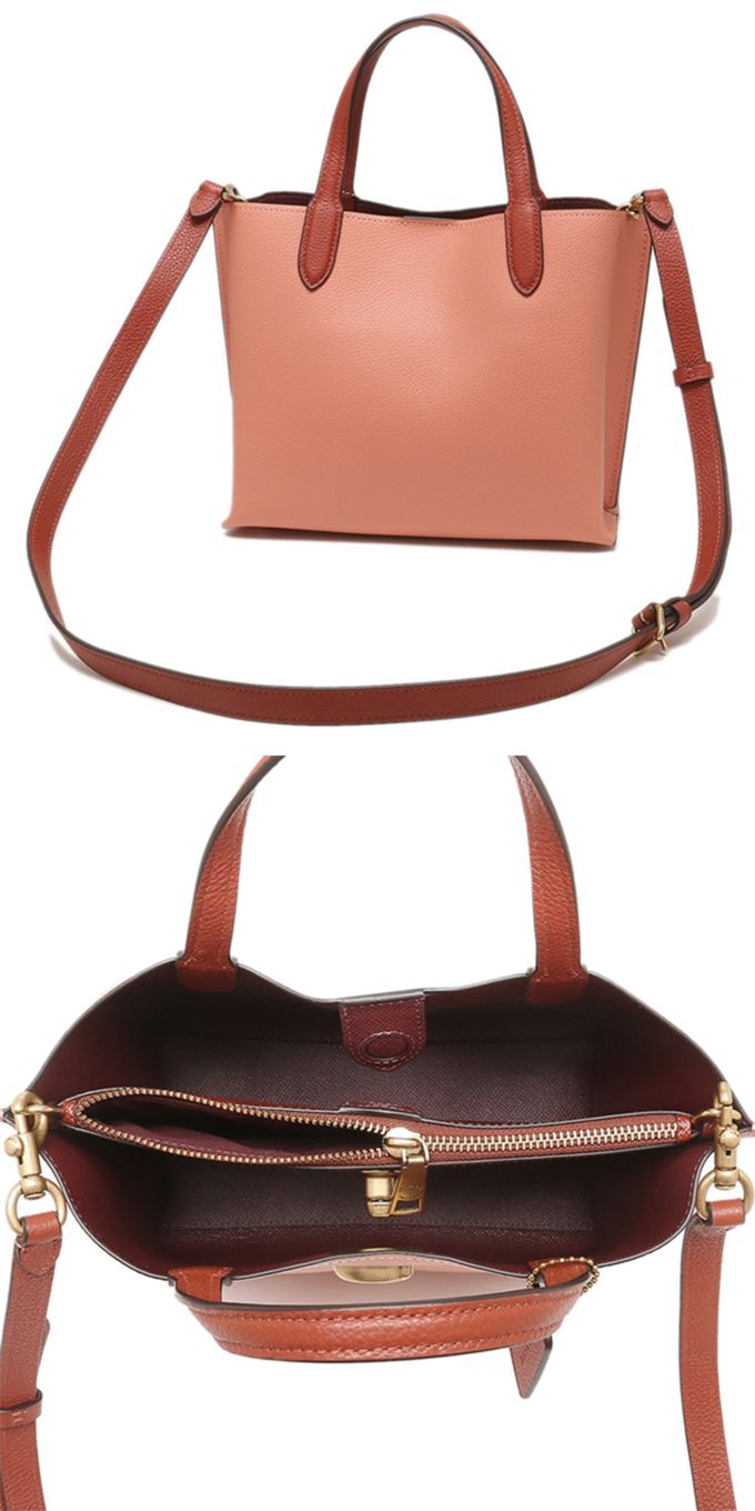 COACH - 素面皮革托特包 (粉桔)