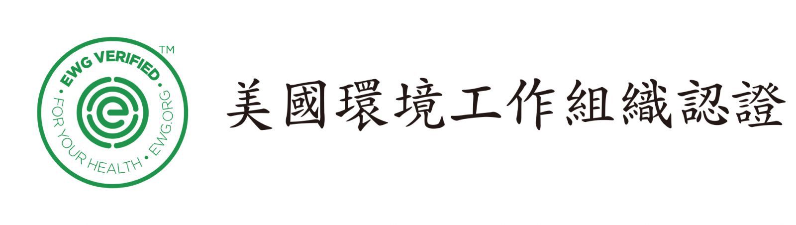 加拿大 ATTITUDE 艾特優 - 橄欖葉護手霜-75ml