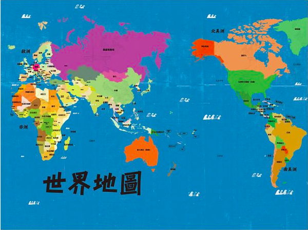 青林國際出版 - 我什麼都知道：世界地圖 立體遊戲書