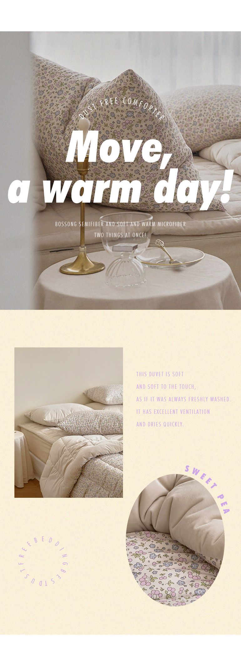 韓國 Maatila - 可水洗超細纖維桃皮感棉被(冬被)-紫莓果花園