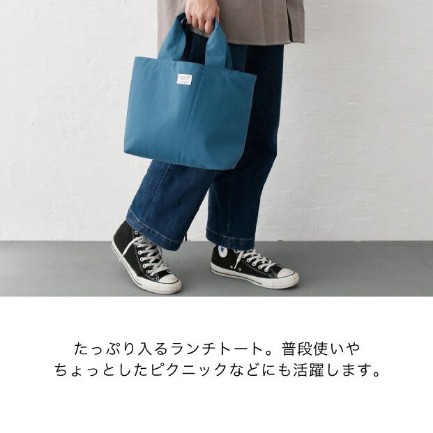 日本現代百貨 - [撥水加工] 大容量方型保溫保冷袋/購物袋-水藍 (8L(39x13x25cm))