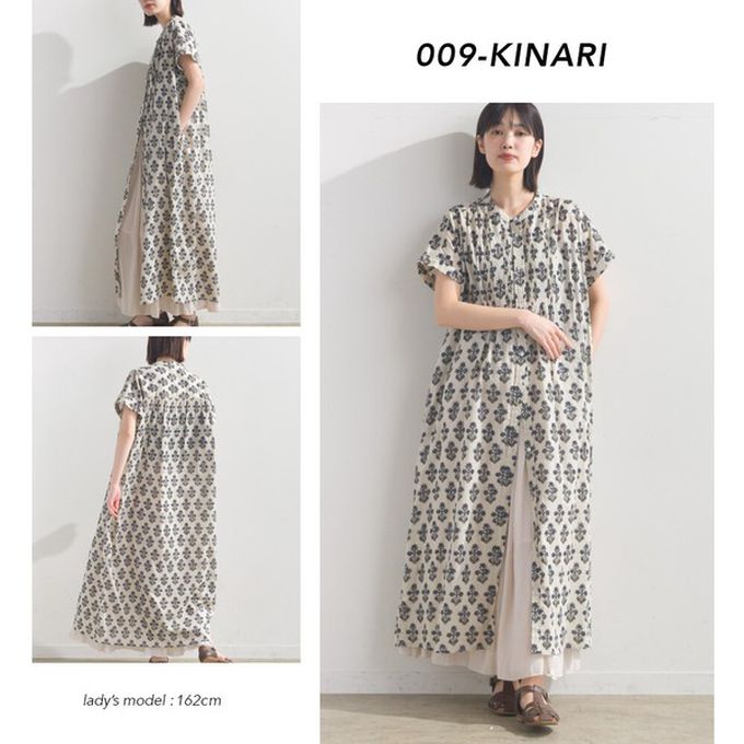 日本 OMNES - 100%印度棉 襯衫式印花短袖洋裝-淺棕條紋