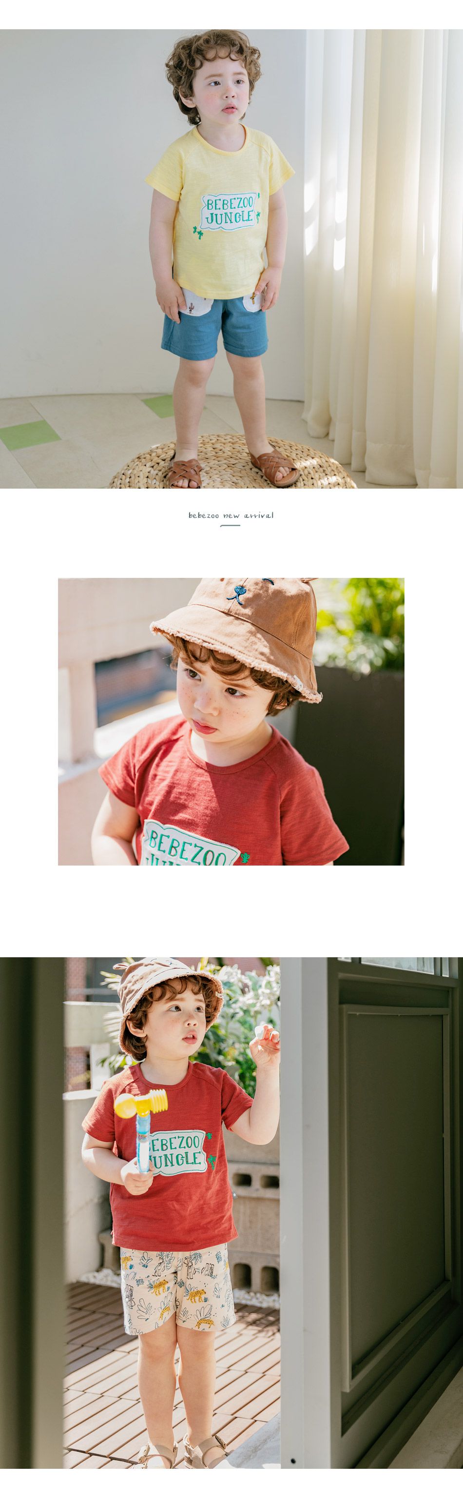 韓國 Bebezoo - 叢林動物園竹節棉T-鵝黃