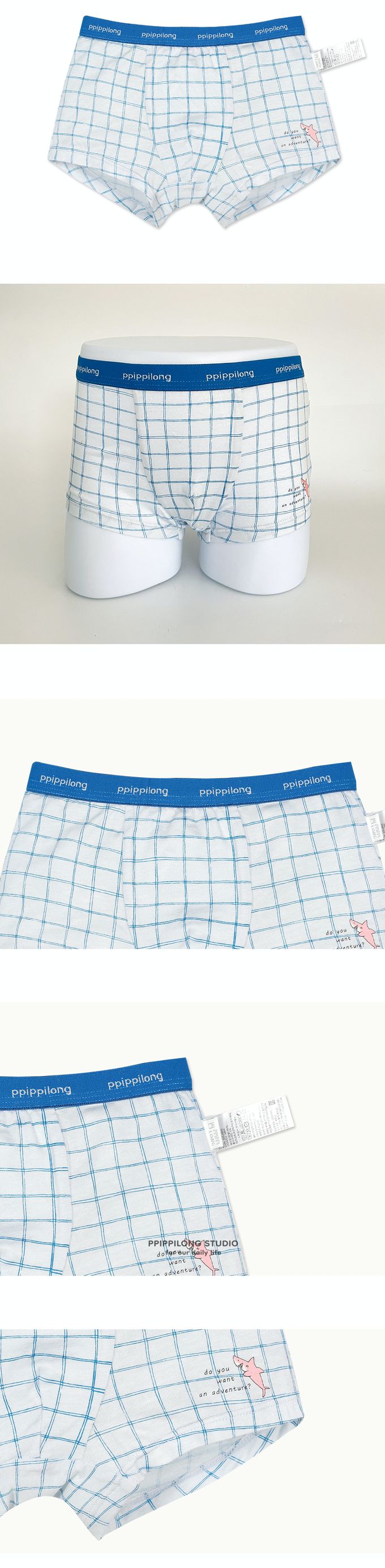 韓國 Ppippilong - 天絲纖維透氣四角褲(男寶)-粉紅鯊魚-白