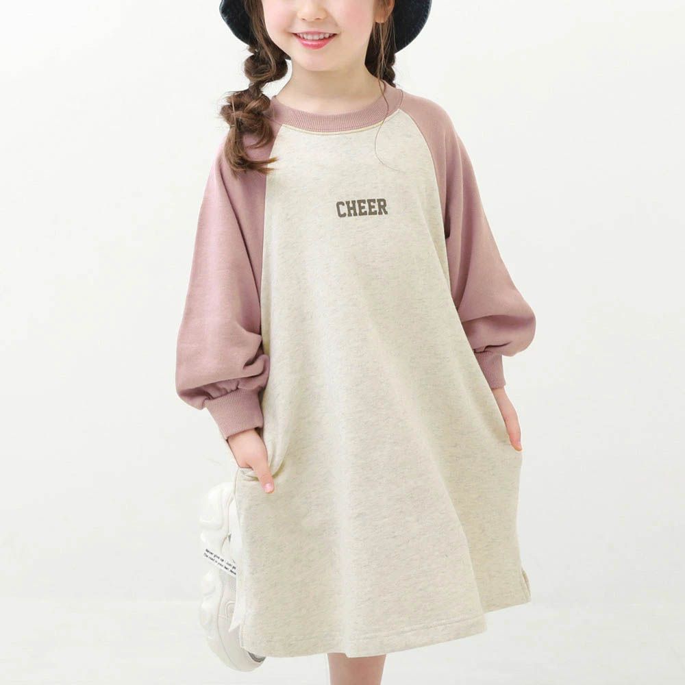 100%棉 撞色印花長袖洋裝-燕麥X粉紅