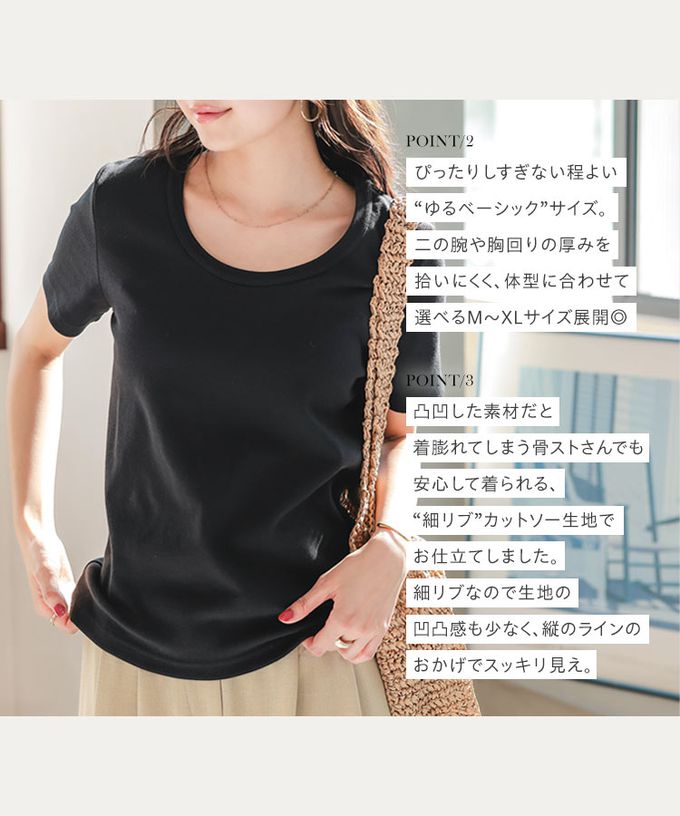 日本 Kobe Lettuce - 深U領神級美型舒適短袖上衣-海軍藍