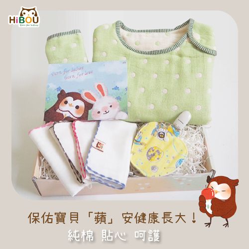 蘋安彌月禮盒新生兒禮盒∥防踢被+圍兜兜+福氣紗布巾+蘋安福袋(彌月禮盒新生兒禮盒滿月禮盒) (防踢被：波點綠+其他商品配色出貨)