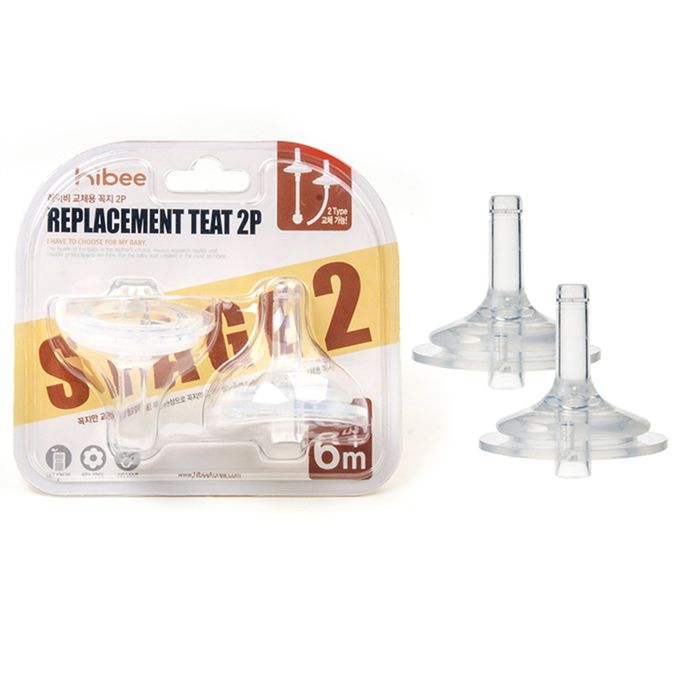 正韓 hibee - 有效防漏學習水瓶/水壺替換吸頭(喝水第二階段)_2入組-HBS2