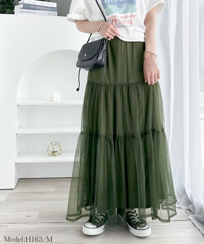 日本 Classical Elf - 百搭浪漫層次修身紗裙-灰