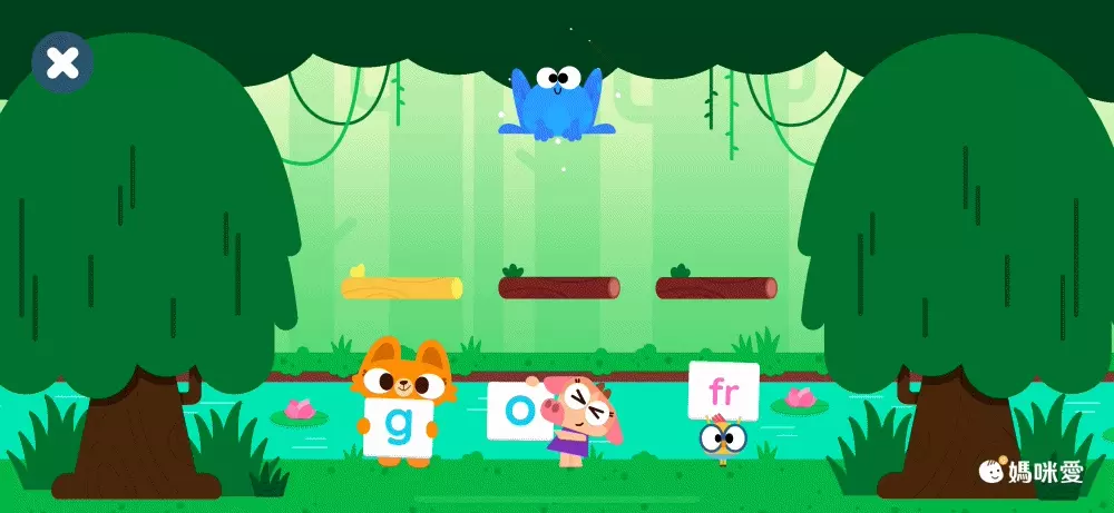 買方案送好禮！【Lingokids x VOOKS】全方位英文線上學習APP