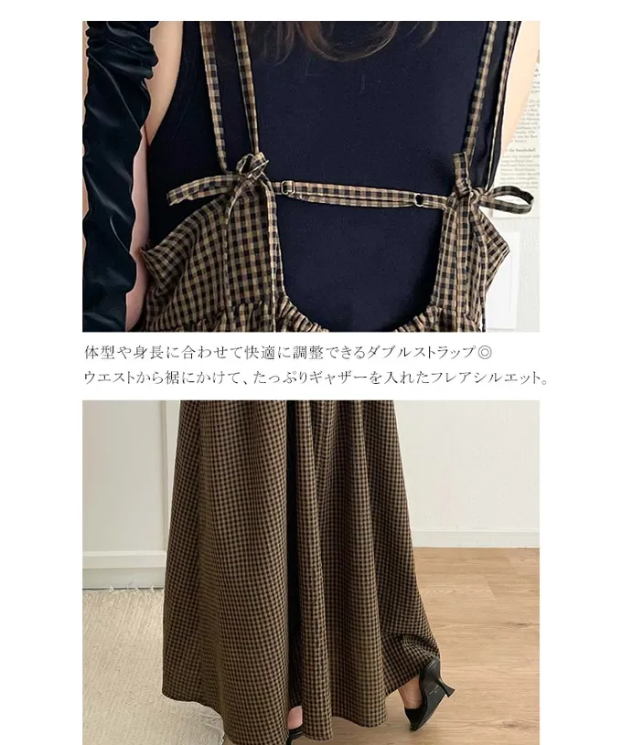 日本 Classical Elf - 成熟可愛感後綁帶吊帶洋裝-格子-灰黑