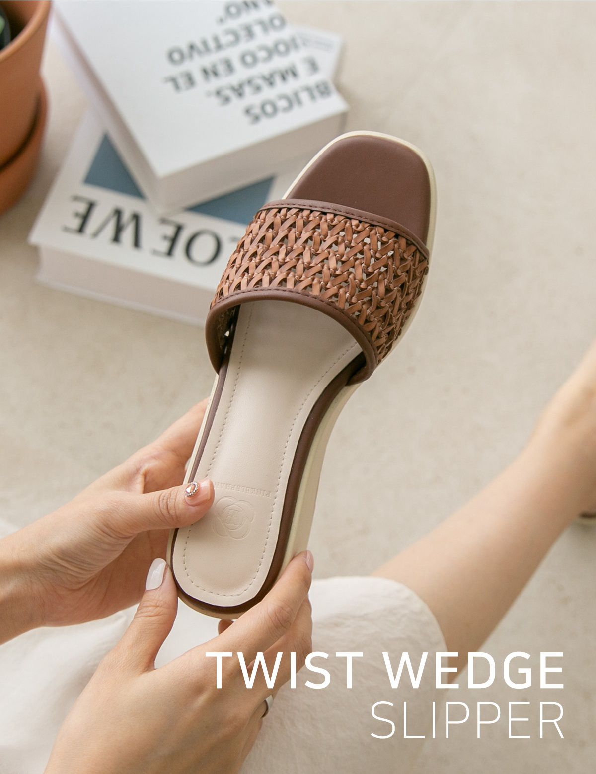 韓國 PINKELEPHANT - 編織網狀感拖鞋(5cm)-焦糖棕