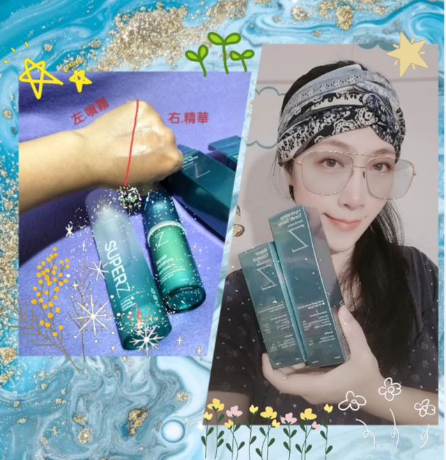 ⭐商品品名：Z研植效精準修復精華30mL＋植效瞬潤修復噴霧100mL
⭐我的皮膚偏乾性，有輕微敏感肌的問題，在季節交替時會更明顯，手、腳會粗粗的，用指甲輕輕的摳還會掉落小皮屑那種，臉的部份就不太一定了，Z研它是屬於真空按壓瓶，用到最後不會有擠不出來的困擾，霧面綠色瓶身看起來很有質感，成份都是從植物中提取的，成分標榜天然不刺激，用溫和的方式來修復、穩定肌膚狀態，特別著重在舒緩乾燥、過敏肌膚的功效，擠了一點在手背上，能感受到款精華液的流動性很強，塗抹均勻後能感受到它不黏膩，延展性很好也非常清爽，氣味也是淡淡的植萃香氣，擦完後覺得皮膚有一層保護膜，摸過去稍微滑嫩滑嫩的，另一款保濕噴霧的瓶身真的很美，漸層色的設計讓人覺得有清新的感覺，保濕噴霧很細緻，一下子就吸收到皮膚裡了，持續用了一段時間，看得到進步，膚況一天有比一天穩定，噴霧&精華液兩款搭配使用，讓臉部的保濕大提升，噴霧的氣味也是和精華液一樣，淡淡的草本清香聞起來很舒服，個人覺得無論是在什麼季節使用都非常適合，很細密的噴霧，停在在肌膚上更好吸收，希望皮膚狀況都會是穩穩的❤️