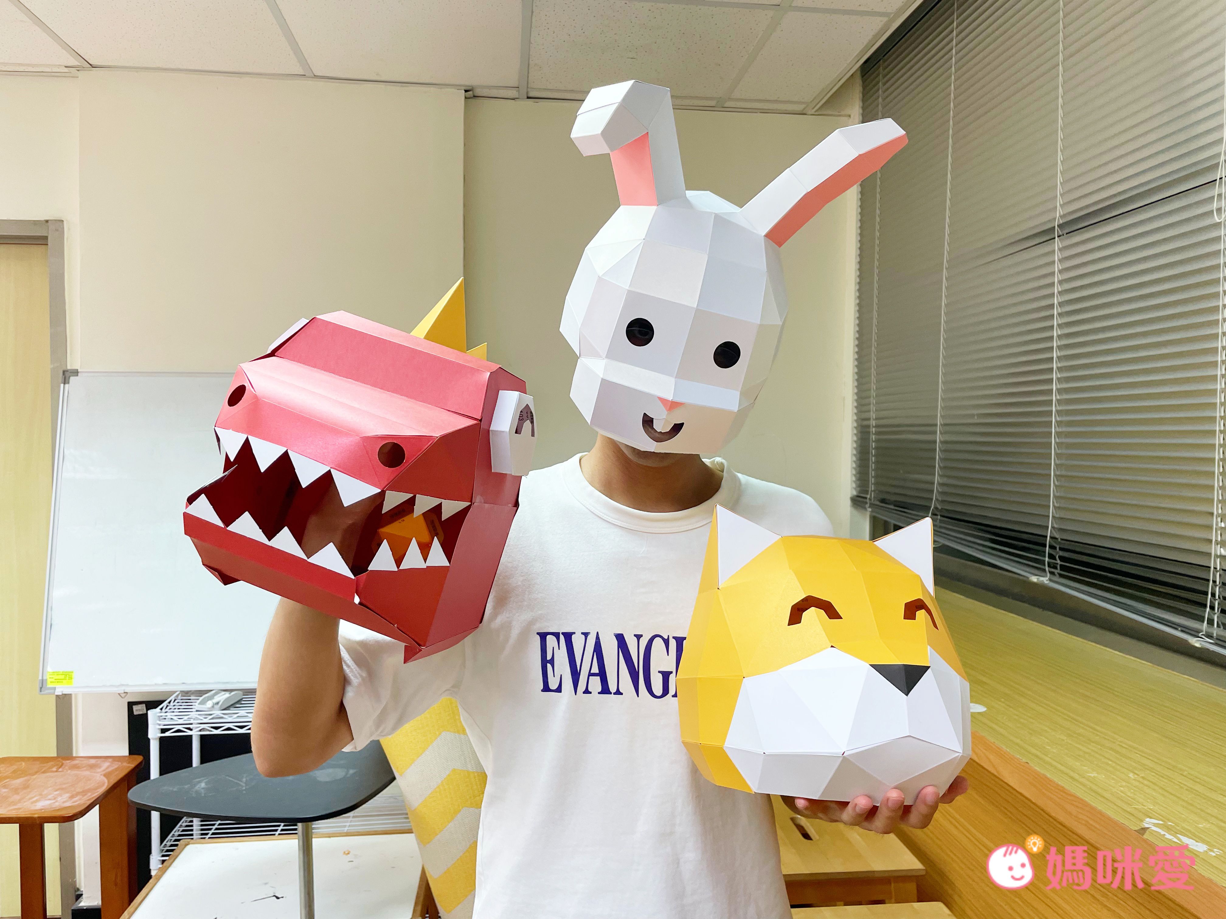 成為派對人氣王【双美萬聖節頭套】 新手速成DIY，免剪刀！