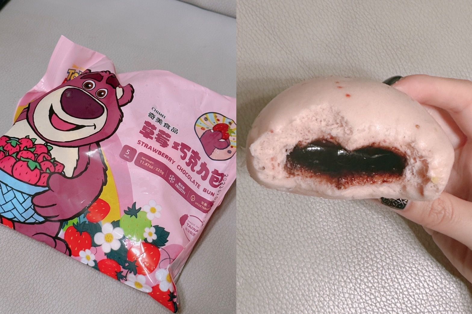 熊抱哥巧克力熔岩包蠻好吃的