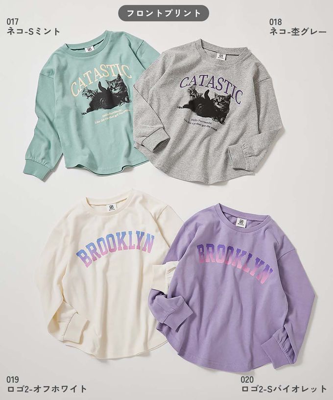 日本 devirock - 100%棉 女孩印花圓弧長袖上衣-英文logo-桃粉