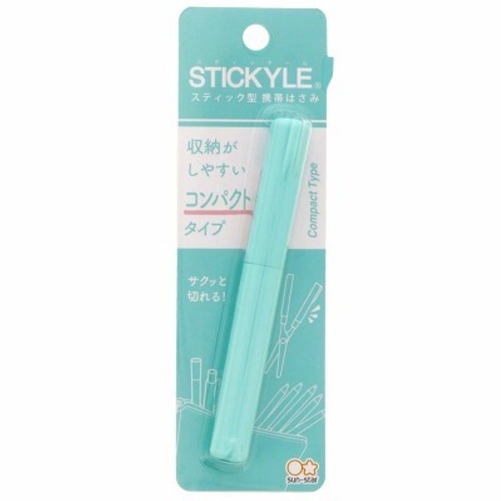 日本 SUN-STAR - 攜帶式筆型剪刀-淺綠